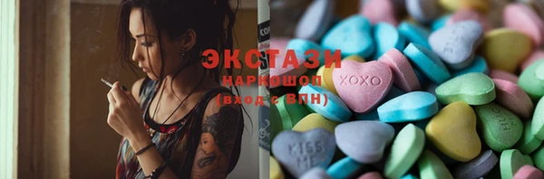 mix Богданович